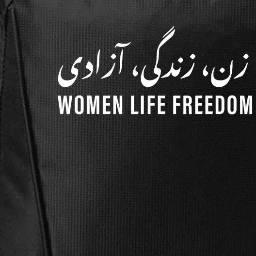 Life Freedom Zan Zendegi Azadi Farsi calligraphy City Backpack