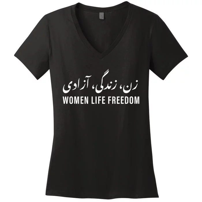 Life Freedom Zan Zendegi Azadi Farsi calligraphy Women's V-Neck T-Shirt