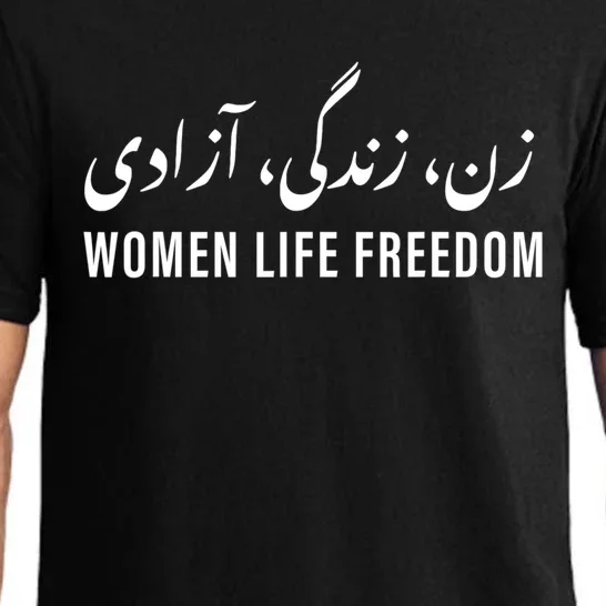 Life Freedom Zan Zendegi Azadi Persian Iran Freedom Pajama Set