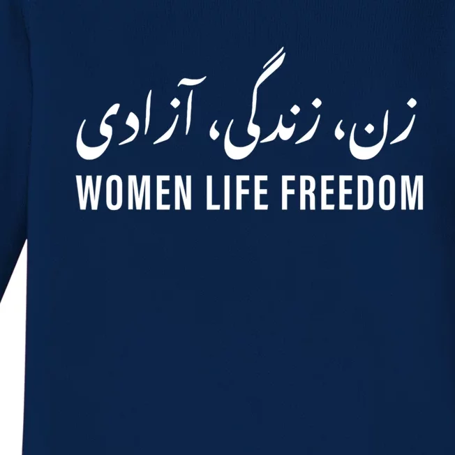 Life Freedom Zan Zendegi Azadi Persian Iran Freedom Baby Long Sleeve Bodysuit