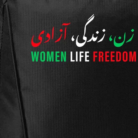 Life Freedom Zan Zendegi Azadi Farsi calligraphy City Backpack