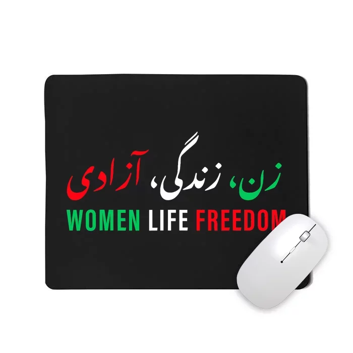 Life Freedom Zan Zendegi Azadi Farsi calligraphy Mousepad