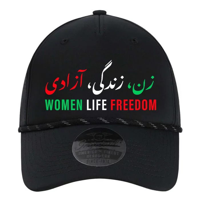 Life Freedom Zan Zendegi Azadi Farsi calligraphy Performance The Dyno Cap