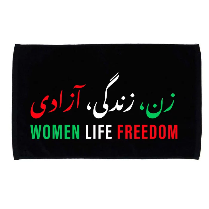 Life Freedom Zan Zendegi Azadi Farsi calligraphy Microfiber Hand Towel