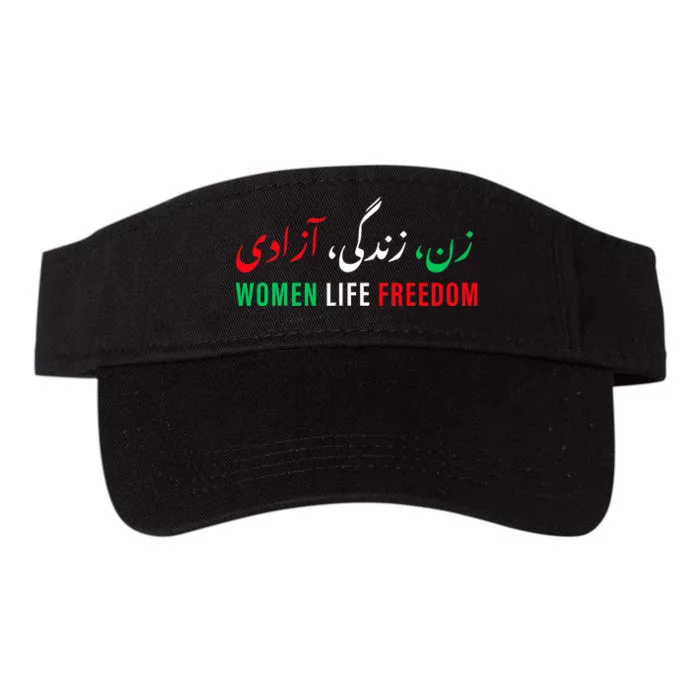 Life Freedom Zan Zendegi Azadi Farsi calligraphy Valucap Bio-Washed Visor