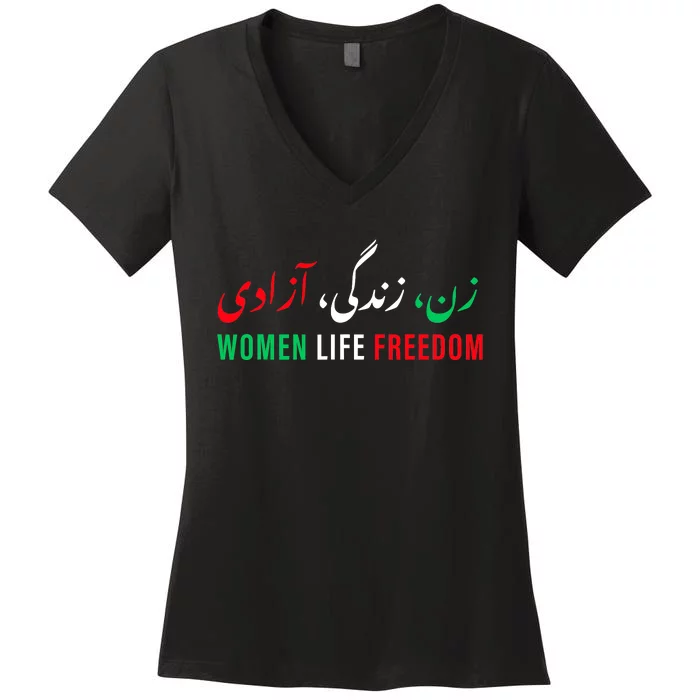 Life Freedom Zan Zendegi Azadi Farsi calligraphy Women's V-Neck T-Shirt