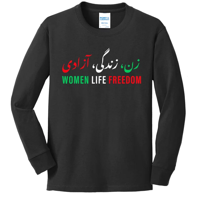 Life Freedom Zan Zendegi Azadi Farsi calligraphy Kids Long Sleeve Shirt