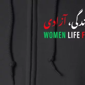 Life Freedom Zan Zendegi Azadi Farsi calligraphy Full Zip Hoodie