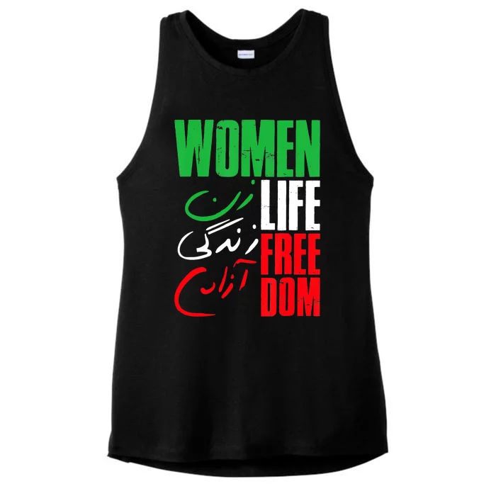 Life Freedom Zan Zendegi Azadi Farsi Support Iran Ladies Tri-Blend Wicking Tank