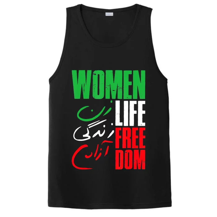 Life Freedom Zan Zendegi Azadi Farsi Support Iran Performance Tank