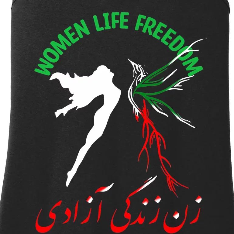 Life Freedom Zan Zendegi Azadi Iran Free Iranian Ladies Essential Tank