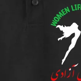 Life Freedom Zan Zendegi Azadi Iran Free Iranian Dry Zone Grid Performance Polo