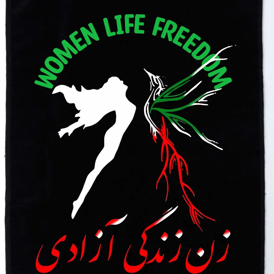 Life Freedom Zan Zendegi Azadi Iran Free Iranian Platinum Collection Golf Towel