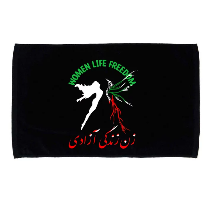 Life Freedom Zan Zendegi Azadi Iran Free Iranian Microfiber Hand Towel