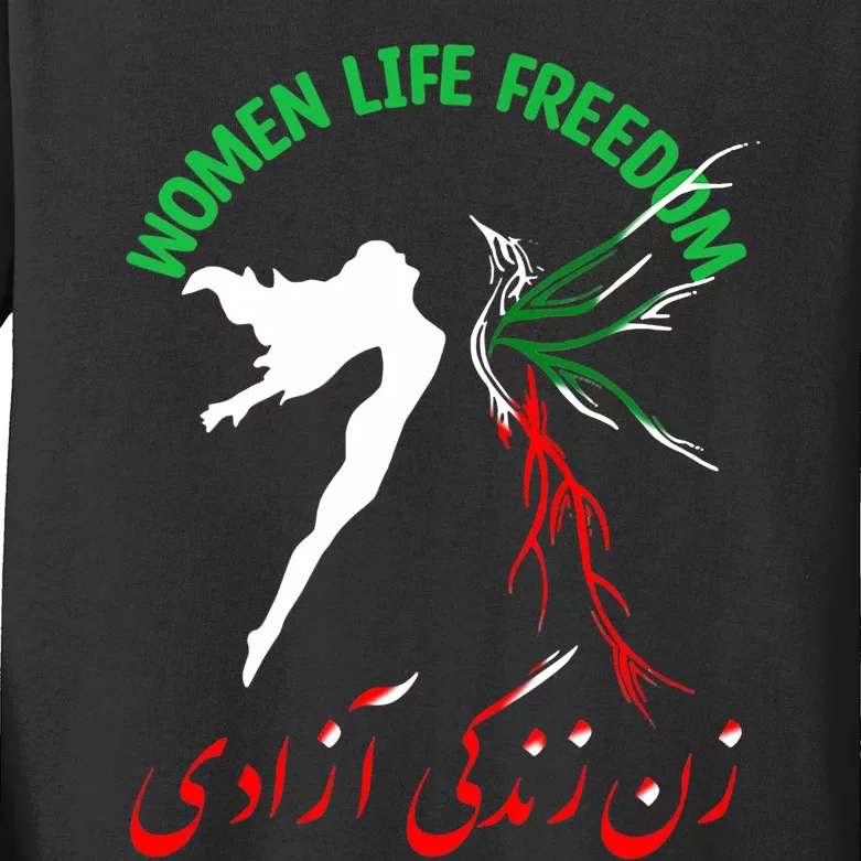 Life Freedom Zan Zendegi Azadi Iran Free Iranian Kids Long Sleeve Shirt