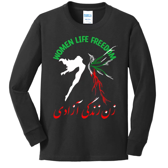 Life Freedom Zan Zendegi Azadi Iran Free Iranian Kids Long Sleeve Shirt