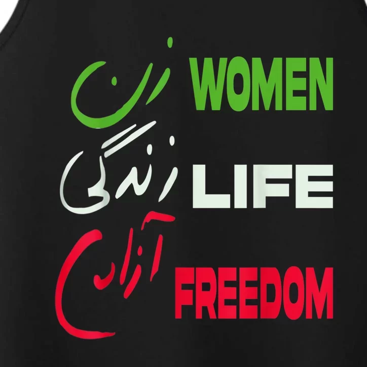 Life Freedom Zan Zendegi Azadi Farsi Support Iran Performance Tank