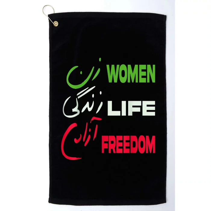 Life Freedom Zan Zendegi Azadi Farsi Support Iran Platinum Collection Golf Towel