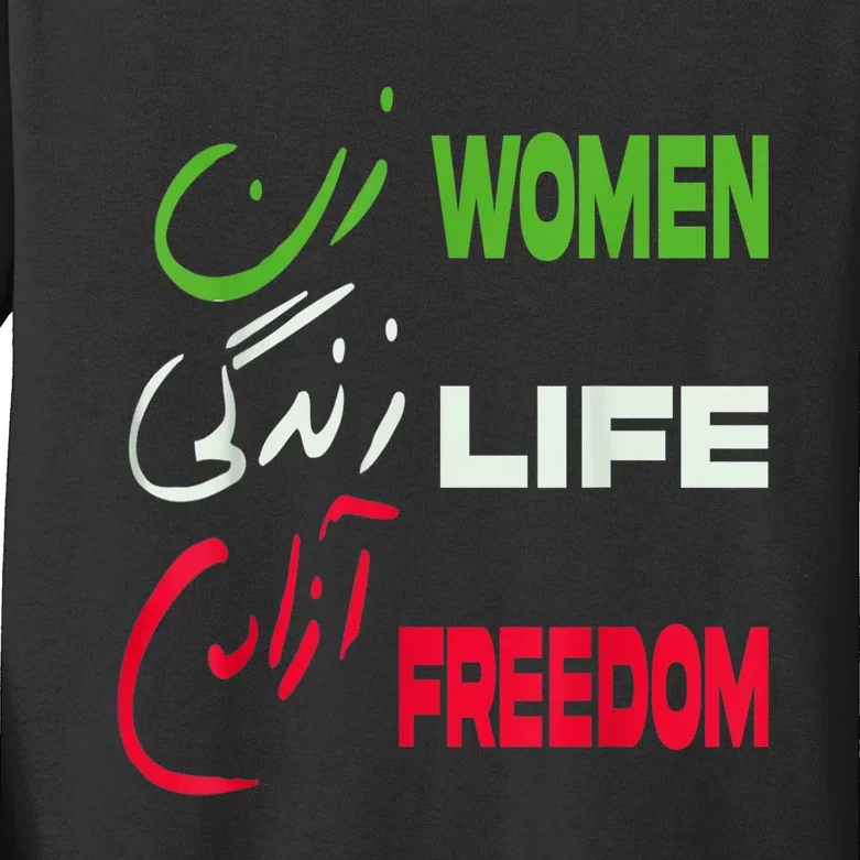 Life Freedom Zan Zendegi Azadi Farsi Support Iran Kids Long Sleeve Shirt