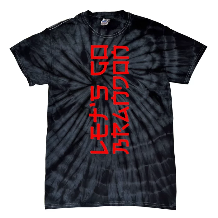 Lets Go Brandon It Isnt Japanese Conservative Us Flag Tie-Dye T-Shirt