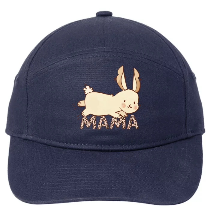 Leopard Graphic Bunny Mama Easter Mom Gift 7-Panel Snapback Hat