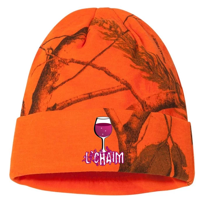 L'chaim Glass For Jewish Chag Purim And Passover Gift Kati - 12in Camo Beanie