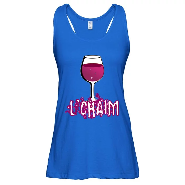 L'chaim Glass For Jewish Chag Purim And Passover Gift Ladies Essential Flowy Tank