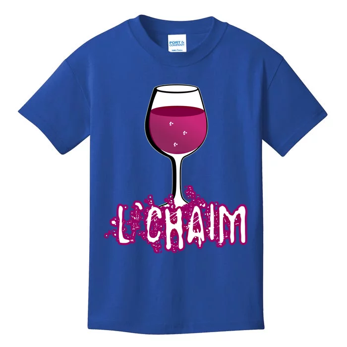 L'chaim Glass For Jewish Chag Purim And Passover Gift Kids T-Shirt