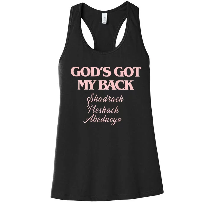 Lake Gods Got My Back Women's Racerback Tank