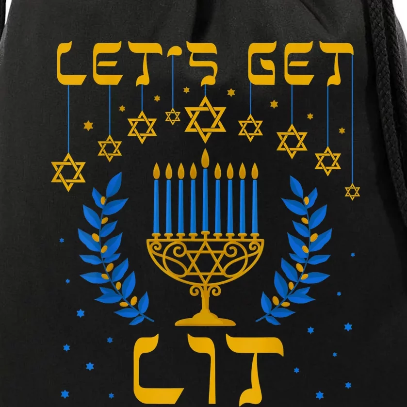 Let's Get Lit Hanukkah Shirt Jeworah Jewish Chanukkah Drawstring Bag