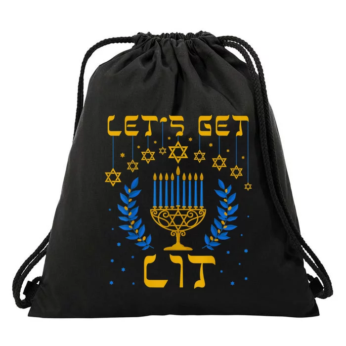 Let's Get Lit Hanukkah Shirt Jeworah Jewish Chanukkah Drawstring Bag