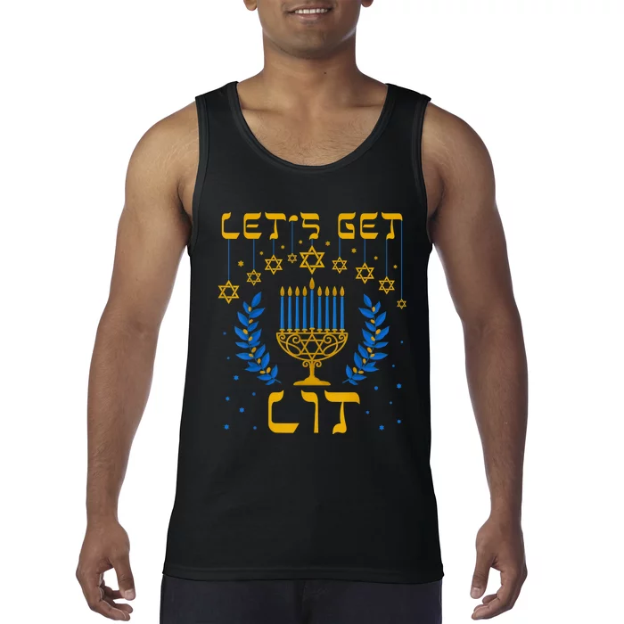 Let's Get Lit Hanukkah Shirt Jeworah Jewish Chanukkah Tank Top