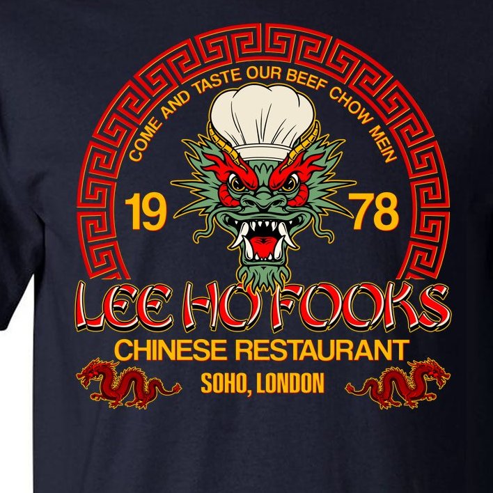 Lee Ho Fooks Chinese Restaurant Soho London Tall T-Shirt | TeeShirtPalace