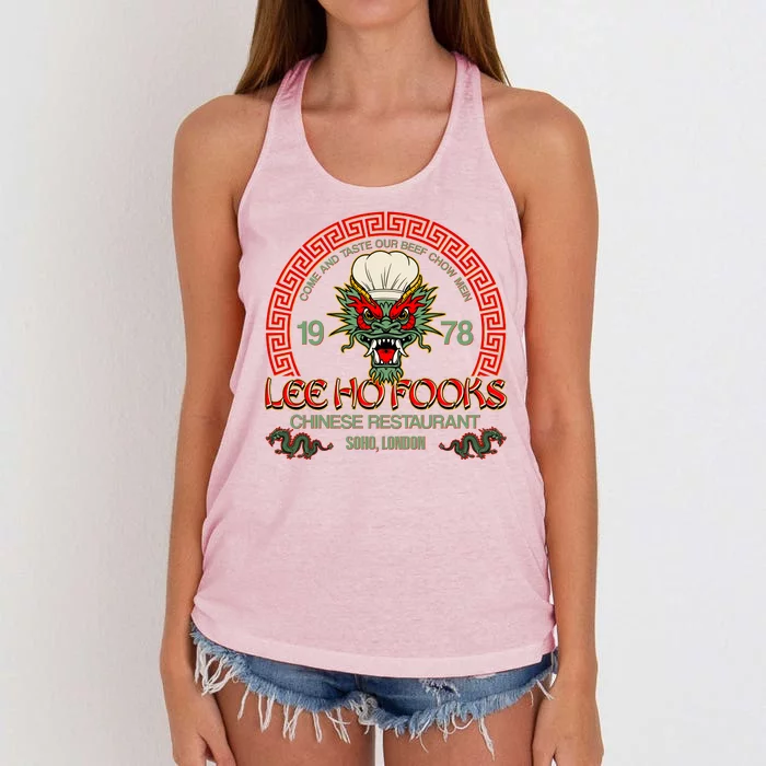 Lee Ho Fooks Chinese Restaurant Soho London Women's Knotted Racerback Tank