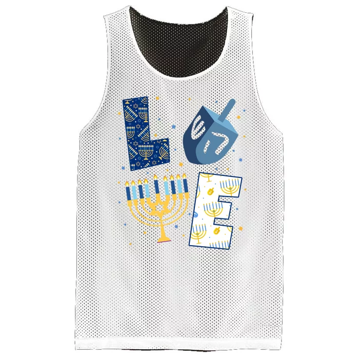 Love Hanukkah Jewish Festive Holiday Mesh Reversible Basketball Jersey Tank