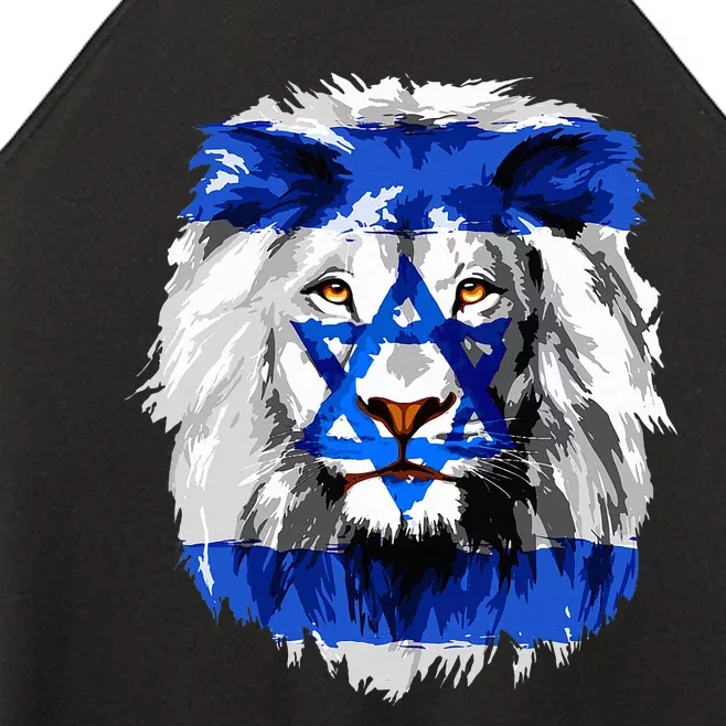 Lion Head Jewish Flag Women’s Perfect Tri Rocker Tank