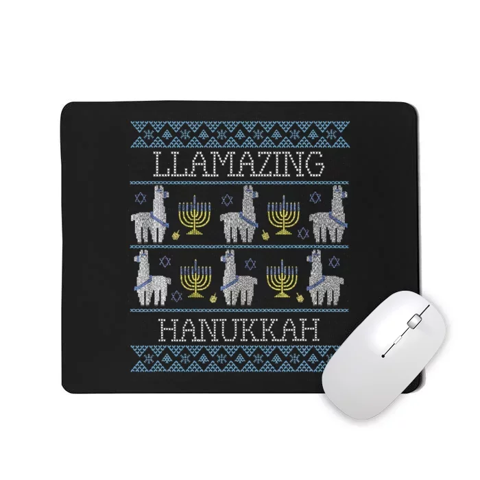 Llama Hanukkia Llamazing Amazing Hanukkah Jewish Religion Mousepad