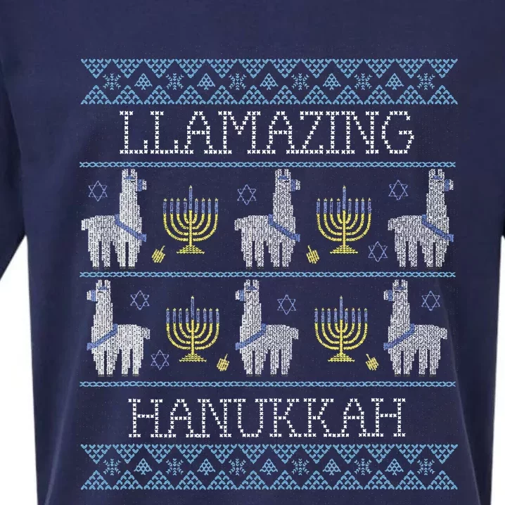 Llama Hanukkia Llamazing Amazing Hanukkah Jewish Religion Sueded Cloud Jersey T-Shirt