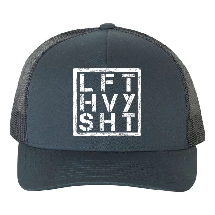 Lft Hvy Sht Gift Lift Heavy Shi Gift Yupoong Adult 5-Panel Trucker Hat