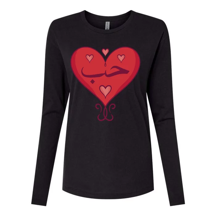 Love In Arabic Heart Gift Womens Cotton Relaxed Long Sleeve T-Shirt