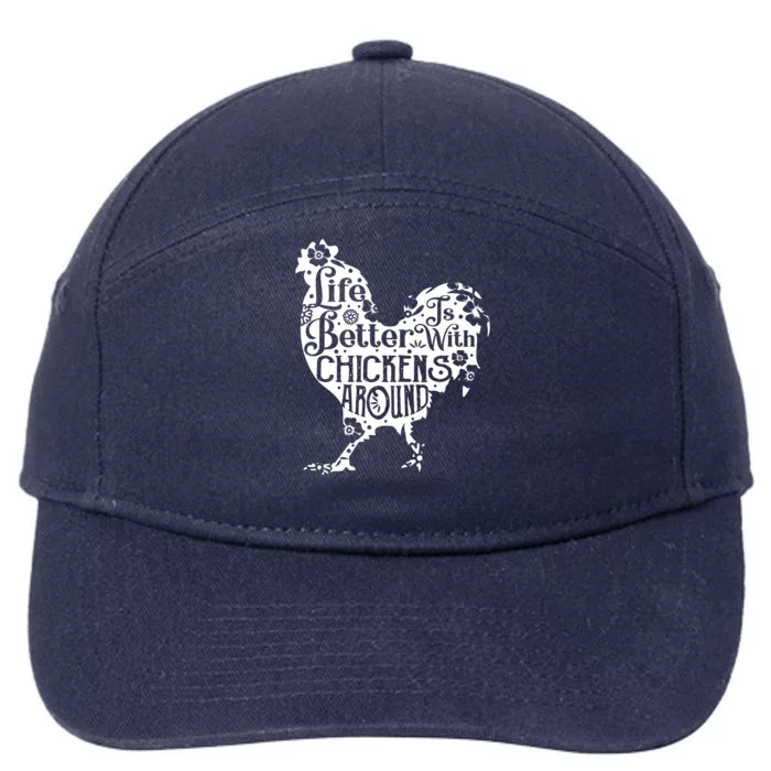 Life Is Better With Chickens Shirts Animal Pet Farmer 7-Panel Snapback Hat