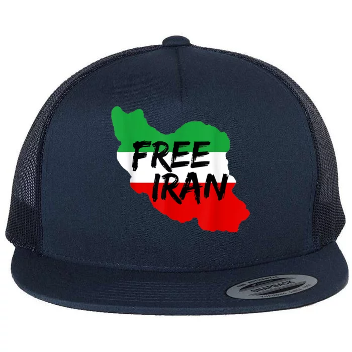 Love Iran Persian Freedom Free Iran Flat Bill Trucker Hat