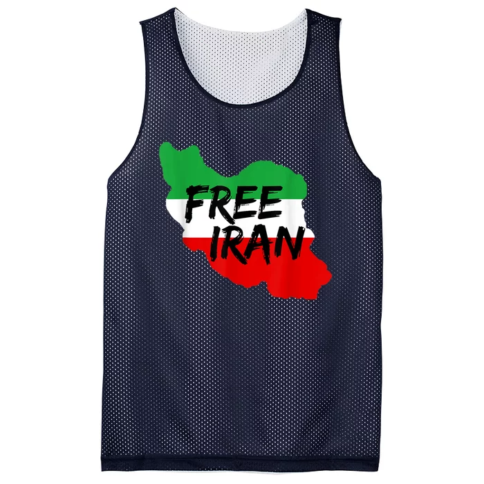 Love Iran Persian Freedom Free Iran Mesh Reversible Basketball Jersey Tank