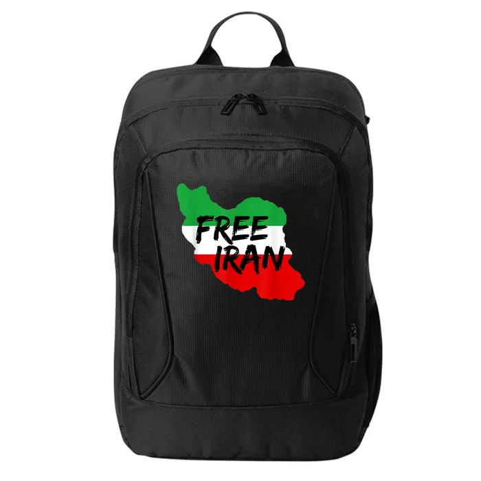 Love Iran Persian Freedom Free Iran City Backpack