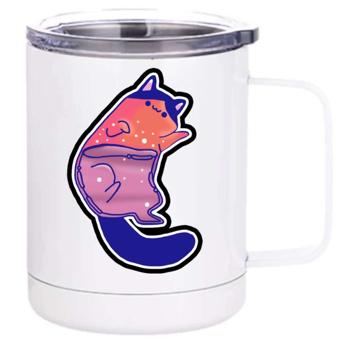 Liquid Cat Front & Back 12oz Stainless Steel Tumbler Cup