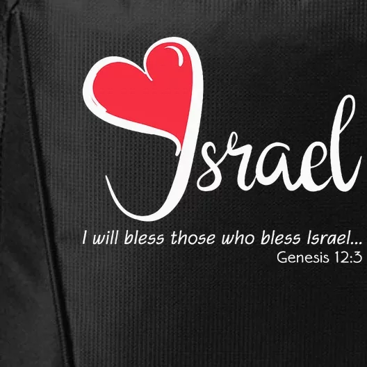 Love Israel Support Protect Love Heart Bless City Backpack