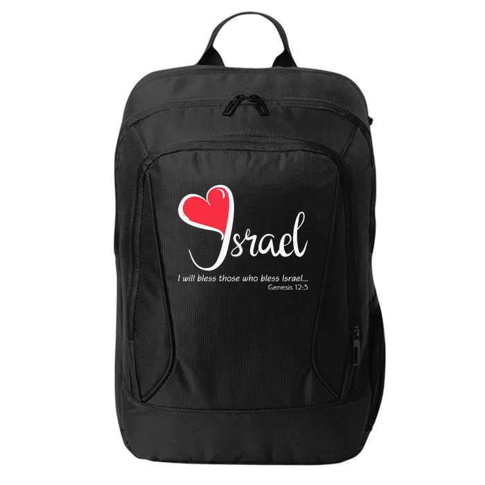 Love Israel Support Protect Love Heart Bless City Backpack