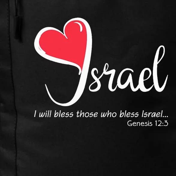 Love Israel Support Protect Love Heart Bless Daily Commute Backpack