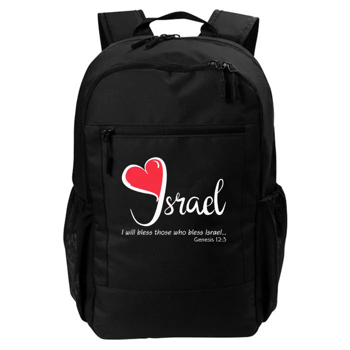 Love Israel Support Protect Love Heart Bless Daily Commute Backpack