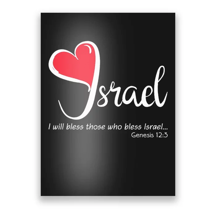 Love Israel Support Protect Love Heart Bless Poster